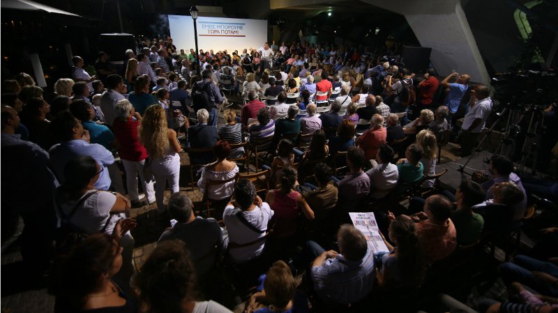 Θεοδωράκης: Ο Τσίπρας με είπε λαϊκιστή -Σύντομο ανέκδοτο [εικόνες] | iefimerida.gr 3