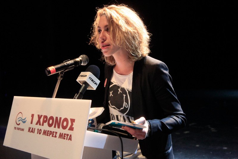 Ενας χρόνος από τη ίδρυση του Ποταμιού -Θεοδωράκης: Δεν πήρατε εντολή να μας σύρετε σε μια άλλου τύπου χρεοκοπία [εικόνες & βίντεο] | iefimerida.gr 8