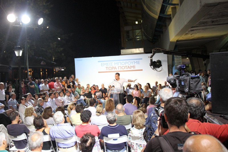 Θεοδωράκης: Ο Τσίπρας με είπε λαϊκιστή -Σύντομο ανέκδοτο [εικόνες] | iefimerida.gr 4