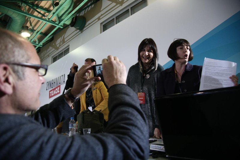 Στο συνέδριο του Ποταμιού -Καλλονές συνεργάτιδες και «επίτιμοι» προσκεκλημένοι [εικόνες] | iefimerida.gr 17