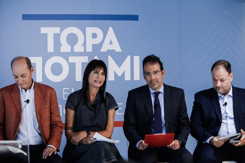 Με 8 βαριά ονόματα οικονομολόγων εμφανίστηκε ο Θεοδωράκης στη διακαναλική | iefimerida.gr 2