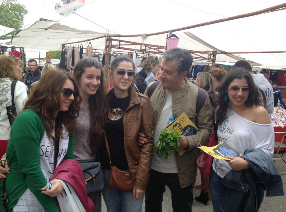 Οταν ο Σταύρος Θεοδωράκης συνάντησε την Σαμπιχά Σουλεϊμάν [εικόνες] | iefimerida.gr 5