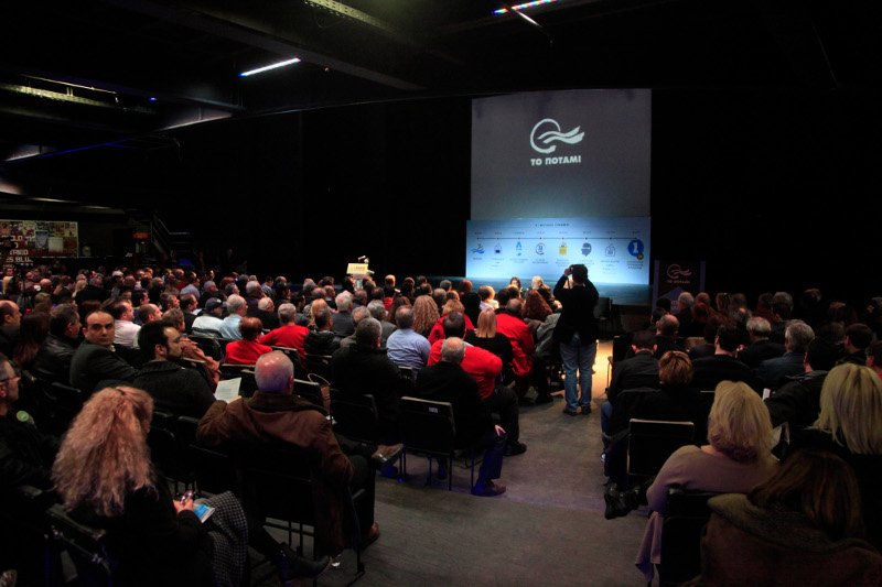 Ενας χρόνος από τη ίδρυση του Ποταμιού -Θεοδωράκης: Δεν πήρατε εντολή να μας σύρετε σε μια άλλου τύπου χρεοκοπία [εικόνες & βίντεο] | iefimerida.gr 5