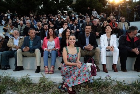 Με ομαδικές φωτογραφίες και πρωτότυπη παρουσίαση, το «Ποτάμι» ανακοίνωσε τους υποψήφιους ευρωβουλευτές [εικόνες] | iefimerida.gr 0