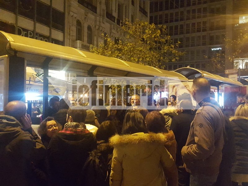 Πούλμαν από την Αθήνα αναχώρησαν για το συλλαλητήριο της Θεσσαλονίκης [εικόνες] | iefimerida.gr 2