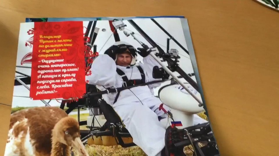 Ημερολόγιο για το 2017 με πρωταγωνιστή τον Ρώσο Πρόεδρο: Ο Πούτιν ψαράς, δύτης, αγρότης, πιλότος... [εικόνες] | iefimerida.gr 5