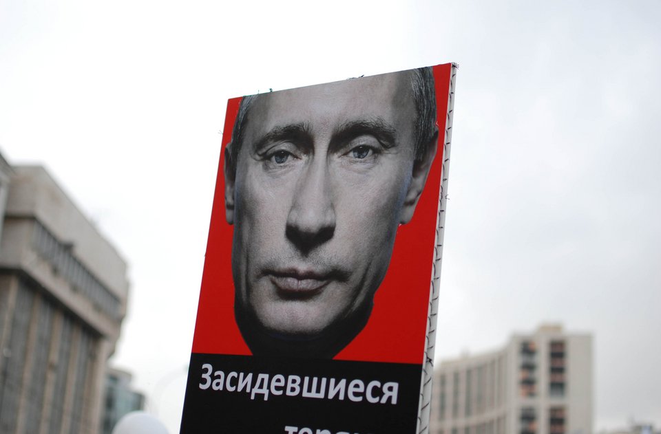 Ο Πούτιν ετοιμάζεται για τέταρτη θητεία στη Ρωσία [εικόνες] | iefimerida.gr 1