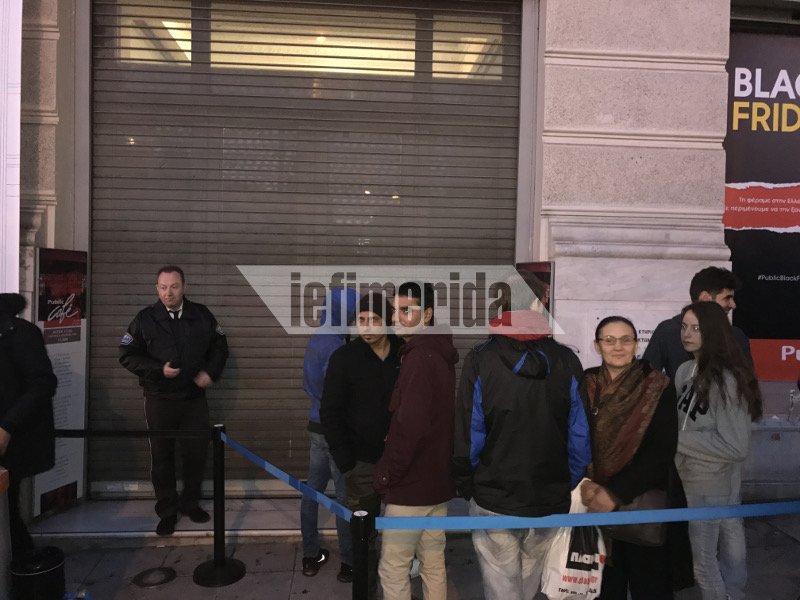 Ουρές από τις 5 τα ξημερώματα στα καταστήματα λόγω Black Friday [εικόνες & βίντεο] | iefimerida.gr 2