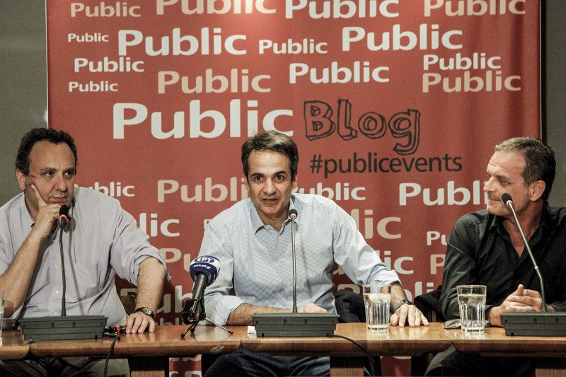 Ενας «άλλος» Μητσοτάκης χωρίς γραβάτα: Τι είπε για τον Μαρξ, τα social media και την ελίτ του τόπου | iefimerida.gr 3