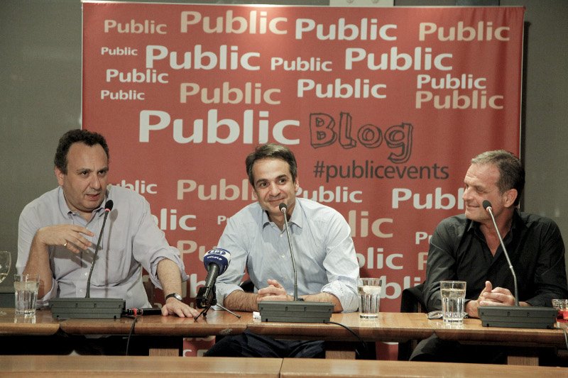 Ενας «άλλος» Μητσοτάκης χωρίς γραβάτα: Τι είπε για τον Μαρξ, τα social media και την ελίτ του τόπου | iefimerida.gr 4