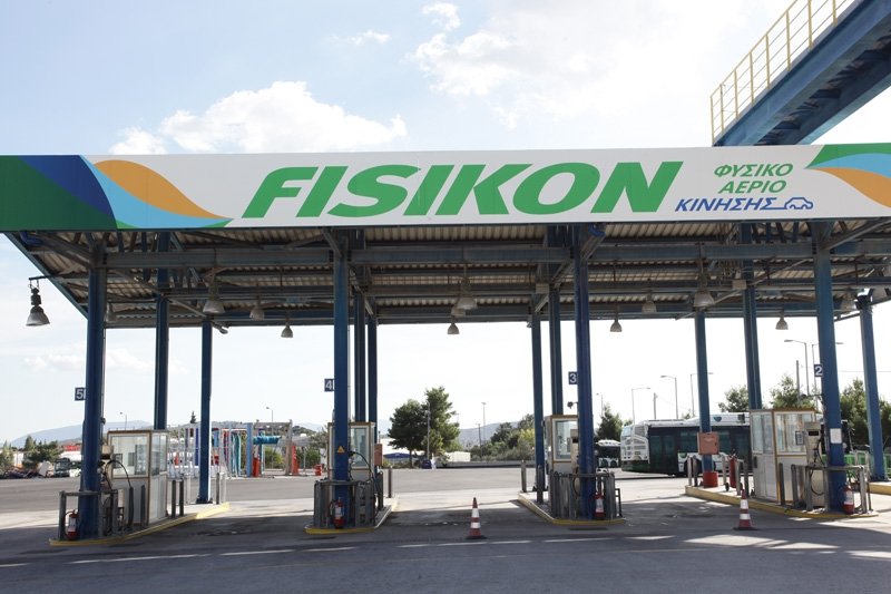 Με φυσικό αέριο θα κινείται το 50% των νέων αστικών λεωφορείων  | iefimerida.gr 3