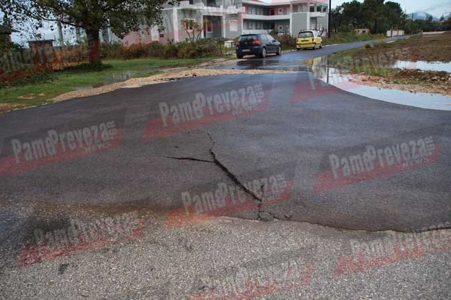 Πρέβεζα: Κατολισθήσεις και πλημμύρες από τις ισχυρές βροχοπτώσεις [εικόνες] | iefimerida.gr 1