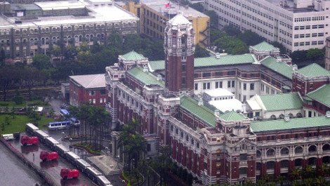 Παλάτι δεν έχει μόνο ο Ερντογάν -Οι πρόεδροι που ζουν σε απίστευτη χλιδή σε όλο τον κόσμο [εικόνες] | iefimerida.gr 4