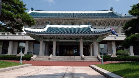 Παλάτι δεν έχει μόνο ο Ερντογάν -Οι πρόεδροι που ζουν σε απίστευτη χλιδή σε όλο τον κόσμο [εικόνες] | iefimerida.gr 7