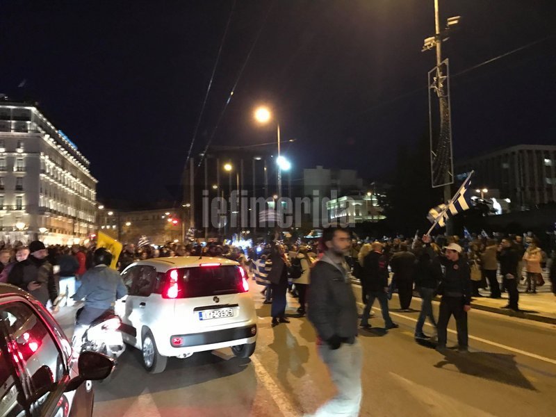 Τρία συλλαλητήρια κατά της Συμφωνίας των Πρεσπών σε εξέλιξη [εικόνες & βίντεο] | iefimerida.gr 6