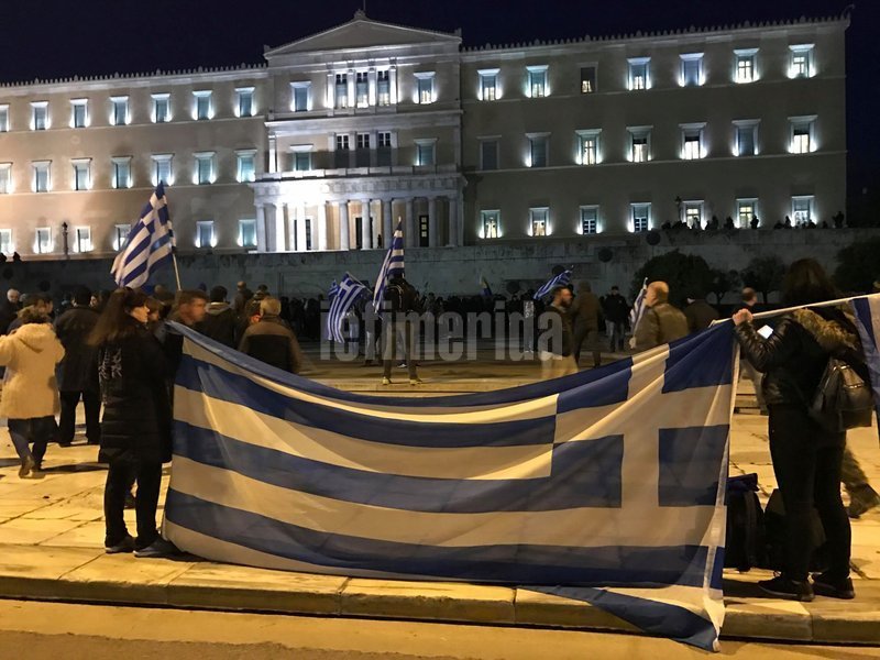 Τρία συλλαλητήρια κατά της Συμφωνίας των Πρεσπών σε εξέλιξη [εικόνες & βίντεο] | iefimerida.gr 7