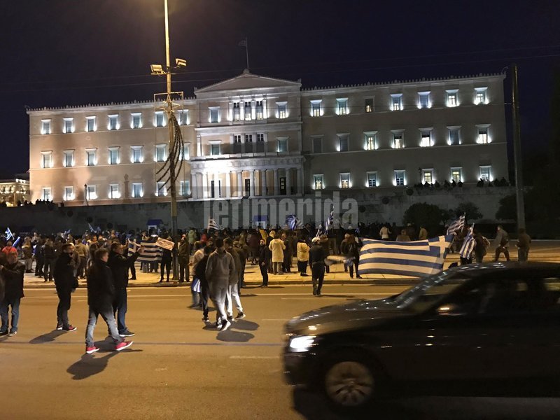 Τρία συλλαλητήρια κατά της Συμφωνίας των Πρεσπών σε εξέλιξη [εικόνες & βίντεο] | iefimerida.gr 3