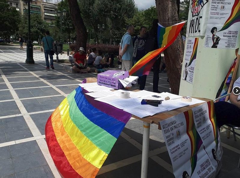 Θεσσαλονίκη: Η πολύχρωμη πορεία του 2ου «Thessaloniki Pride» [εικόνες & βίντεο] | iefimerida.gr 4