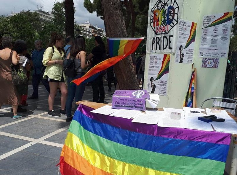 Θεσσαλονίκη: Η πολύχρωμη πορεία του 2ου «Thessaloniki Pride» [εικόνες & βίντεο] | iefimerida.gr 3