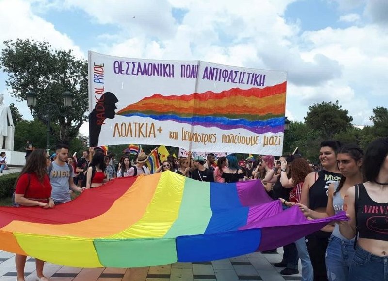 Θεσσαλονίκη: Η πολύχρωμη πορεία του 2ου «Thessaloniki Pride» [εικόνες & βίντεο] | iefimerida.gr 2