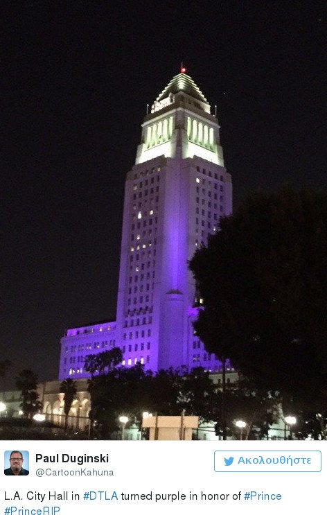 Prince: Μνημεία σε όλο τον κόσμο φωτίστηκαν μοβ στη μνήμη του [εικόνες] | iefimerida.gr 8