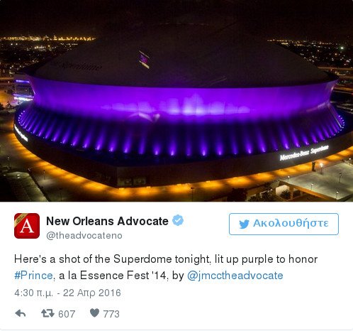 Prince: Μνημεία σε όλο τον κόσμο φωτίστηκαν μοβ στη μνήμη του [εικόνες] | iefimerida.gr 4