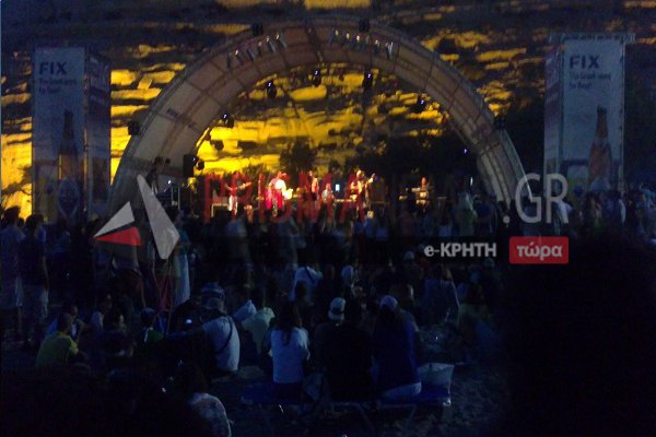 Αυλαία ρίχνει σήμερα το Μatala festival 2012 [εικόνες - βίντεο] | iefimerida.gr 0