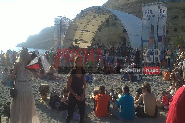 Αυλαία ρίχνει σήμερα το Μatala festival 2012 [εικόνες - βίντεο] | iefimerida.gr 1