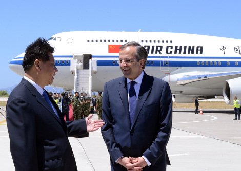 Στη Ρόδο ο πρόεδρος της Κίνας: Υποδοχή με χαμόγελα από τον Σαμαρά -Γεύμα από τον Παπούλια [εικόνες] | iefimerida.gr 1