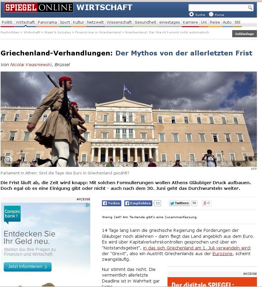 Spiegel: Και να μην πληρωθεί το ΔΤΝ δεν θεωρείται χρεοκοπία | iefimerida.gr 0