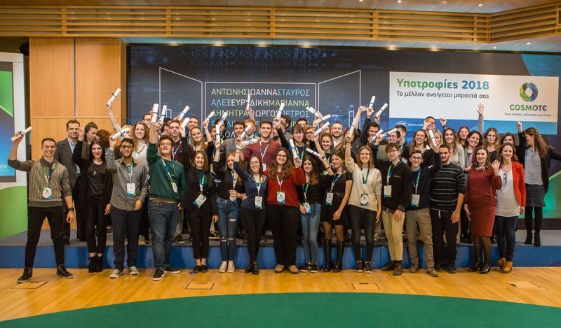 Πρόγραμμα Υποτροφιών Cosmote 2018-19: 36 νέες υποτροφίες σε φοιτητές με οικονομικές & κοινωνικές δυσκολίες [εικόνες] | iefimerida.gr 4