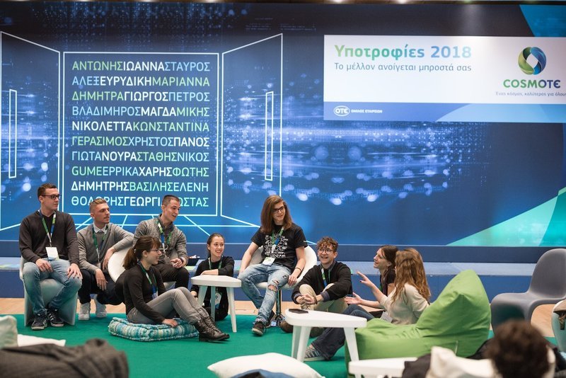 Πρόγραμμα Υποτροφιών Cosmote 2018-19: 36 νέες υποτροφίες σε φοιτητές με οικονομικές & κοινωνικές δυσκολίες [εικόνες] | iefimerida.gr 1