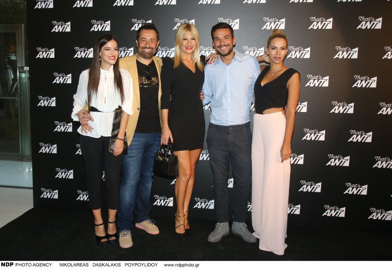 Το νέο πρόγραμμα του AΝΤ1 τα έχει όλα -Ενημέρωση, ψυχαγωγία, σειρές [εικόνες] | iefimerida.gr 3
