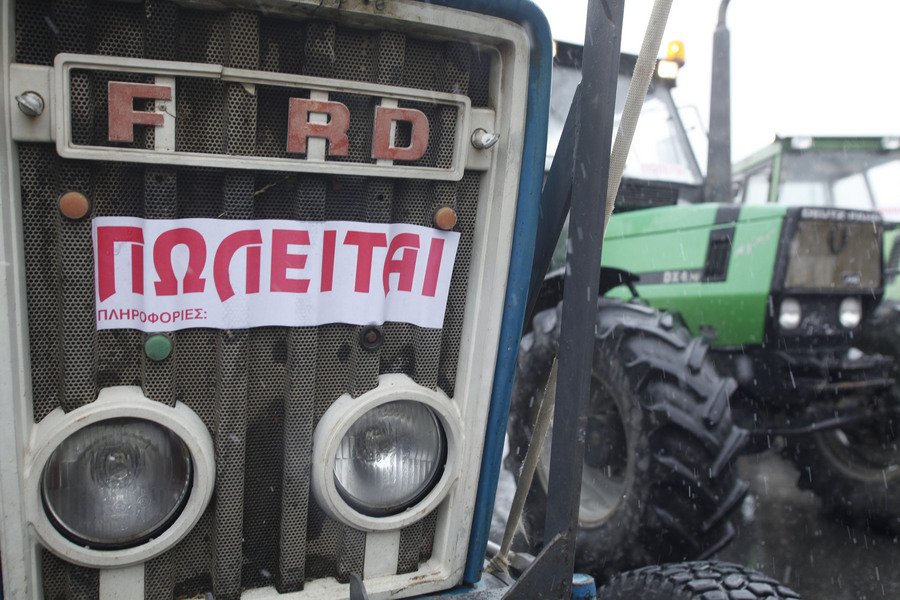 Μπλόκο της αστυνομίας στους αγρότες που ήθελαν να φτάσουν στον Προμαχώνα [εικόνες] | iefimerida.gr 3