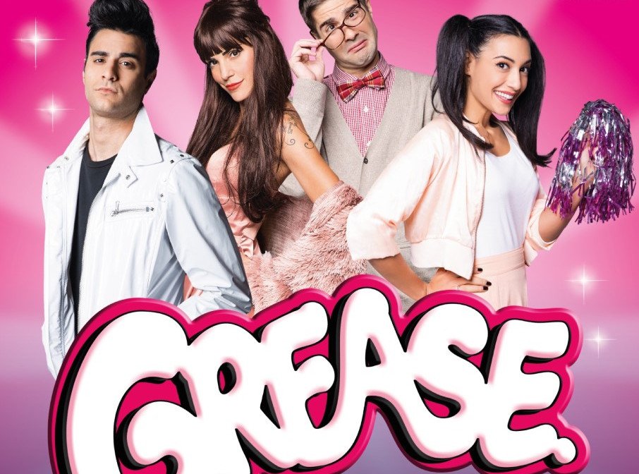 Ο Πέτρος Κωστόπουλος θα παίξει στο μιούζικαλ Grease -Οι πρώτες φωτογραφίες [εικόνες]  | iefimerida.gr 5