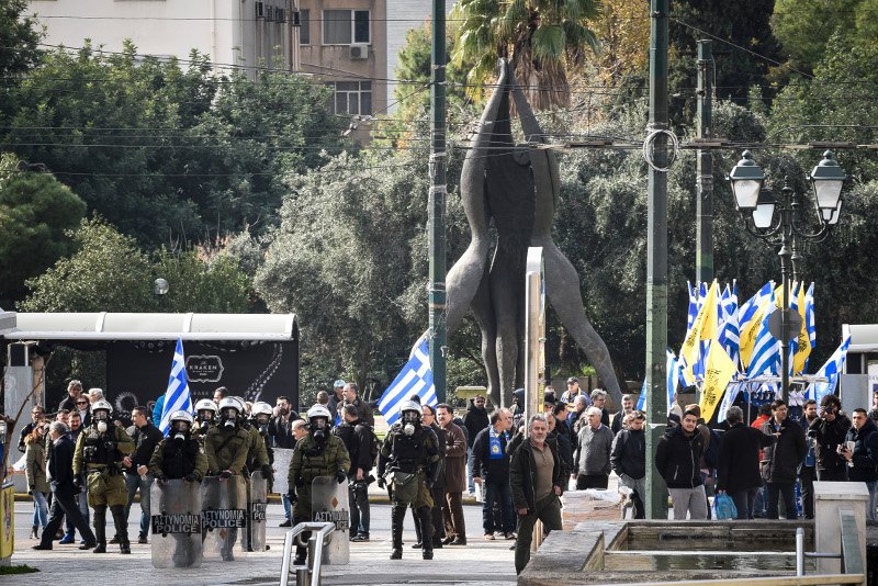 Συγκέντρωση αντιεξουσιαστών στα Προπύλαια -Ισχυρά αστυνομικά μέτρα [εικόνες] | iefimerida.gr 4