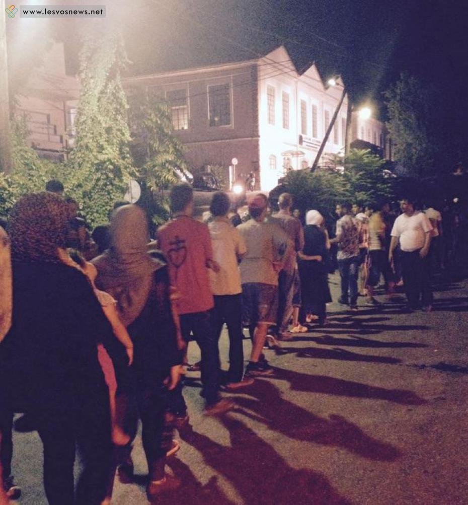 Νέο σημείο καταγραφής προσφύγων στην Μυτιλήνη [εικόνα] | iefimerida.gr 0