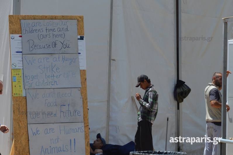 Απεργία πείνας για 7η ημέρα πραγματοποιούν 50 πρόσφυγες στη Χίο [εικόνες] | iefimerida.gr 1