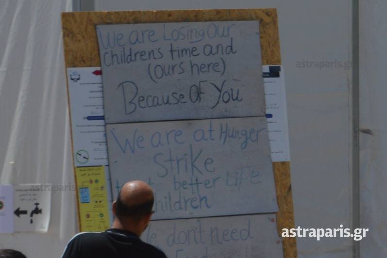 Απεργία πείνας για 7η ημέρα πραγματοποιούν 50 πρόσφυγες στη Χίο [εικόνες] | iefimerida.gr 2