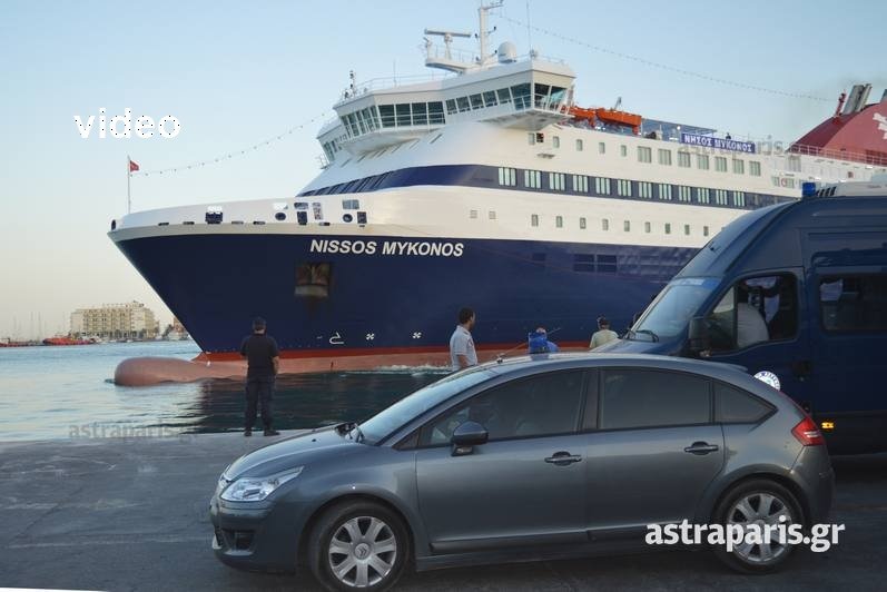 Χίος: Απελάσεις-εξπρές για 22 πρόσφυγες με παραβατική συμπεριφορά [εικόνες & βίντεο] | iefimerida.gr 2