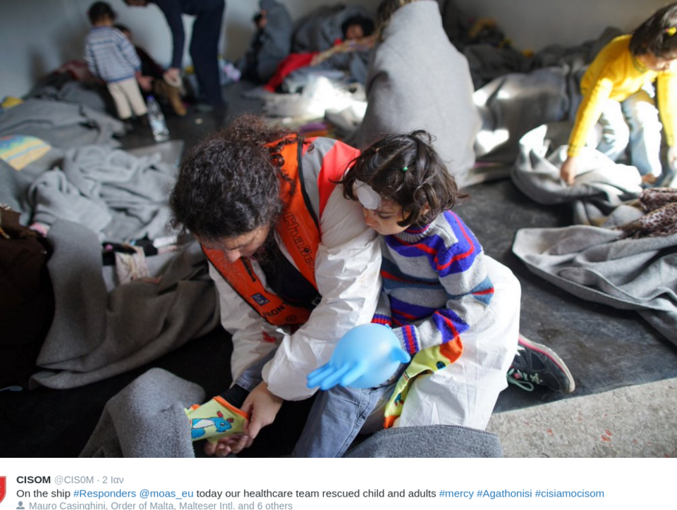 Ο 2 ετών Χαλίντ είναι το πρώτο θύμα του προσφυγικού το 2016 [εικόνες] | iefimerida.gr 3