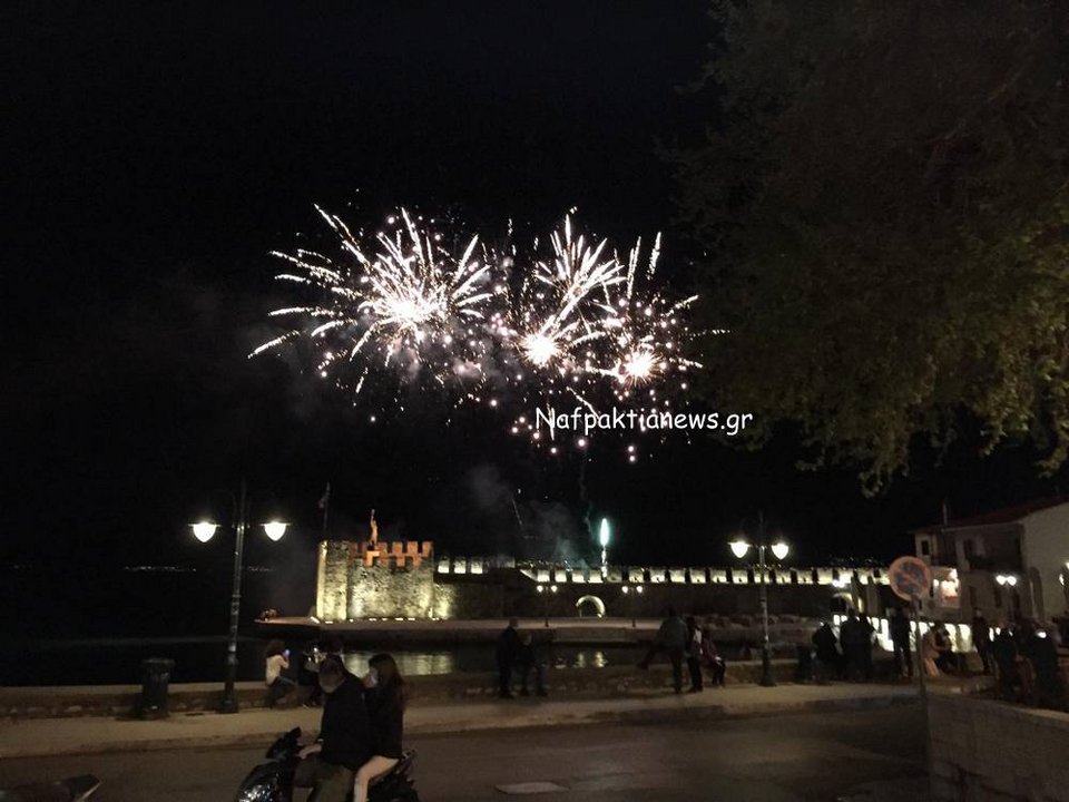 Απίστευτη πρόταση γάμου στο λιμάνι της Ναυπάκτου [βίντεο] | iefimerida.gr 1