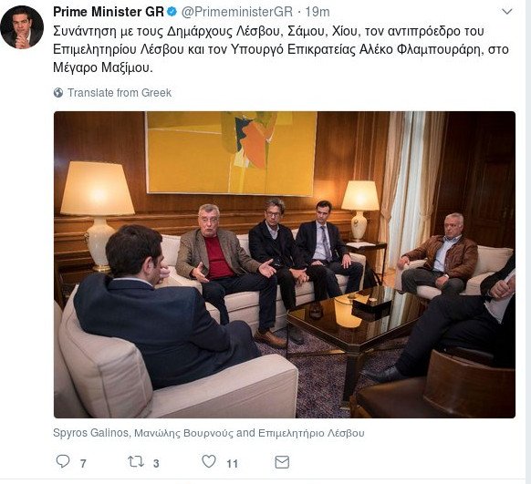 Οι νησιώτες έκαναν «απόβαση» στην Αθήνα -Διαμαρτύρονται για το προσφυγικό: «Δεν αντέχουμε άλλο» | iefimerida.gr 2