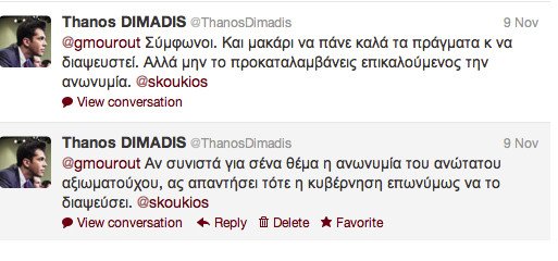 Καβγάς Μουρούτη με τον δημοσιογράφο του ΣΚΑΪ Θάνο Δημάδη μέσω twitter | iefimerida.gr 1