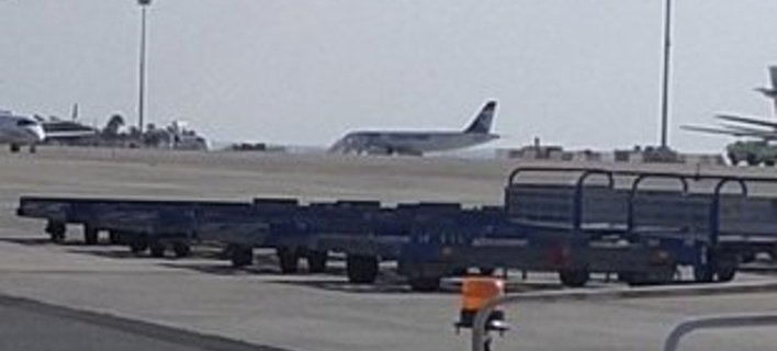Η πρώτη εικόνα του αεροπλάνου της Egypt Air στο αεροδρόμιο της Λάρνακας | iefimerida.gr 0