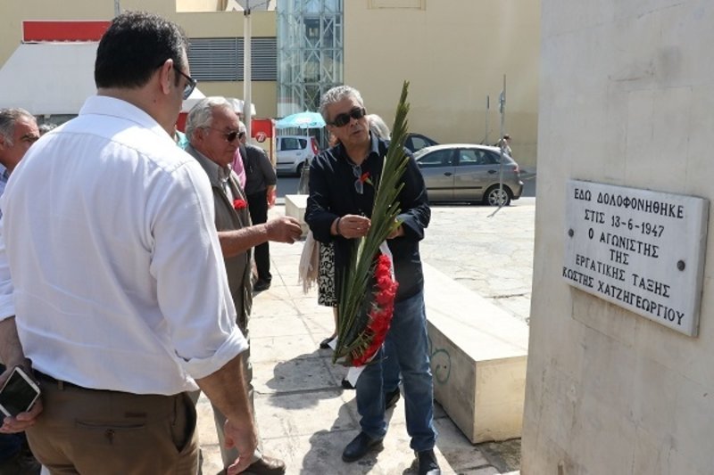 Κρήτη: Εκδηλώσεις για την Εργατική Πρωτομαγιά -Παρών και ο Αρχιεπίσκοπος Ειρηναίος [εικόνες] | iefimerida.gr 5