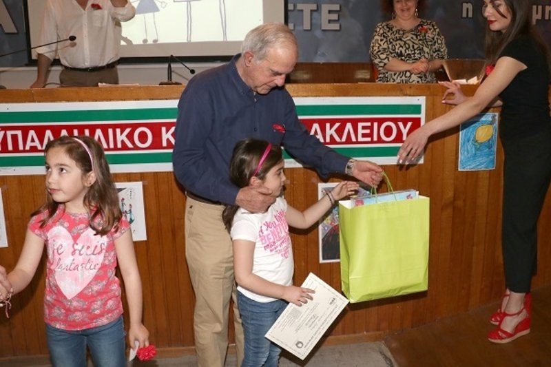 Κρήτη: Εκδηλώσεις για την Εργατική Πρωτομαγιά -Παρών και ο Αρχιεπίσκοπος Ειρηναίος [εικόνες] | iefimerida.gr 3