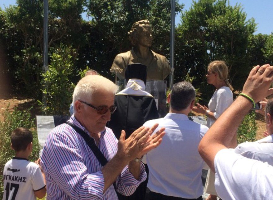 Κρήτη: Φόρος τιμής στον Θεόδωρο Βαρδινογιάννη με προτομή του -Για την προσφορά του [εικόνες] | iefimerida.gr 1