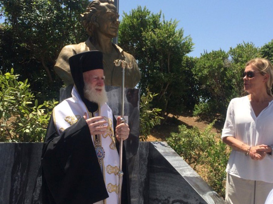 Κρήτη: Φόρος τιμής στον Θεόδωρο Βαρδινογιάννη με προτομή του -Για την προσφορά του [εικόνες] | iefimerida.gr 0