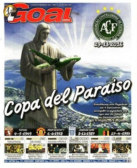 Συγκλονιστικά πρωτοσέλιδα για την αεροπορική τραγωδία στην Κολομβία [εικόνες] | iefimerida.gr 5